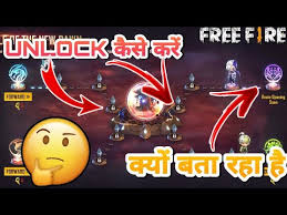 Free fire bina update ke kaise play kare, free fire new updated 2020, bina update ke free fire khelo #freefirenewupdate2020. Free Fire New Rampage Event Route Opening Soon Kyon Bat