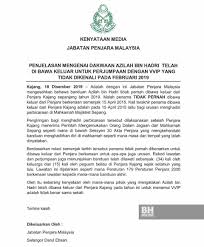 Eksklusif | ramadan di balik jeriji besi. Jabatan Penjara Azilah Tidak Pernah Keluar