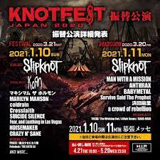 We're honored to host the lion's daughter on their album release 'skin show'! Knotfest 2022 Babymetal