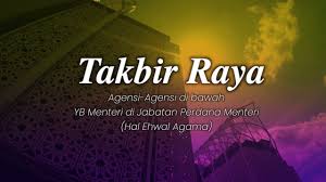 Anggota, jawatankuasa khas mengenai rasuah, suruhanjaya pencegahan rasuah malaysia. Agensi Di Bawah Jabatan Perdana Menteri Dr Zulkifli Mohamad Al Bakri O U U OÂªuË†usoÂªo Sejak Dari Awal Memegang Tampuk Kepimpinan Menteri Di Jabatan Perdana Menteri Hal Ehwal Agama Saya Mempunyai Hasrat Yang