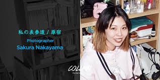 私の原宿】写真家・中山桜の始まりと分岐点、決意表明 私の表参道／原宿｜表参道＆原宿のメディア - OMOHARAREAL