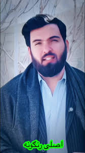 ‏#غوره_ویناوې