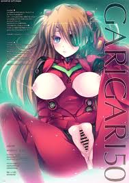 アスカ「仕方ないからアンタのセックス大好きにつき合ってあげるわよ……！！」真希波とのセックスを見られてアスカに襲われるシンジ！【エヴァエロ漫画同人誌】  | ぶひドウ！ エロ漫画同人誌