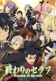 انمي مصاصي الدماء أواري نو سيراف المعركة في ناغويا Owari No Seraph Nagoya Kessen Hen الموسم الثاني الحلقة 3 مترجمة عرب Owari No Seraph Seraph Of The End Anime