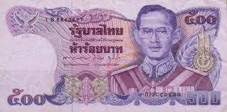 A baht is also a unit of weight for gold and is commonly used in jewellers and goldsmiths in thailand. 500 Thai Baht To Myr Pattaya Thai Man Bought 3 Adjacent Condo 500 000 Baht Thai Baht Thb Is The Official Currency Of Thailand Sonk Tuy