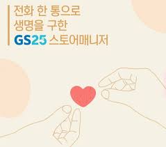 웹 서비스 보안 정책 위반 입니다. 0kwxhqcbncr 8m