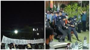Paikat taipei kunnallinen koulu 國立臺灣師範大學 national taiwan normal university. Ovsgx9xnhzv9cm