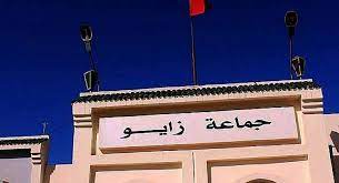 احجز الرحلات إلى الصين اليوم. Ø¬Ù…Ø§Ø¹Ø© Ø²Ø§ÙŠÙˆ ØªÙ†Ø¨Ù‡ Ù„Ø¢Ø®Ø± Ø£Ø¬Ù„ Ù„Ù„Ø§Ø³ØªÙØ§Ø¯Ø© Ù…Ù† Ø§Ù„Ø¥Ø¹ÙØ§Ø¡ Ø§Ù„Ø¶Ø±ÙŠØ¨ÙŠ Ø§Ù„Ù…Ø­Ù„ÙŠ Zaiocity Net Ø²Ø§ÙŠÙˆØ³ÙŠØªÙŠ Ù†Øª