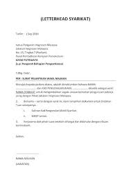 Contoh surat kuasa wakil majikan. Surat Wakil Majikan Surat Wakil Majikan Contoh Surat Akuan Wakil Contoh Contoh Surat Kuasa Wakil Majikan Jeans Wall Mp3 Mp4