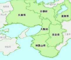 トップ100 関西 地図 イラスト フリー すべてのイラスト画像