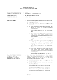 Calon hendaklah warganegara malaysia berusia tidak kurang daripada 18 tahun pada tarikh tutup permohonan iaitu 4 april 2018. 2