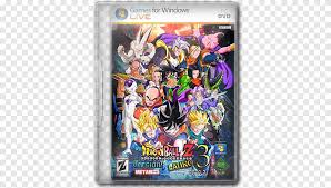 November 3, 2006 released in au: Dragon Ball Z Budokai Tenkaichi 2 Dragon Ball Z Budokai 3 Playstation 2 Goku Pc Game Goku Game Computer Png Pngegg