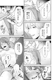 TL漫画の言葉責めエロ画像 ドSイケメンのエッチなセリフで虐められたい！