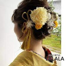 533 成人式 髪飾り 着物 髪飾り 成人式 ヘアスタイル 成人式