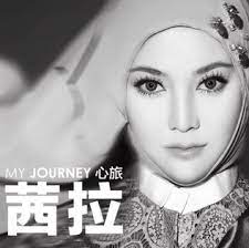 Shila amzah loving you world tour, genting, pahang, malezja. My Journey Shila Amzah Album Wikipedia