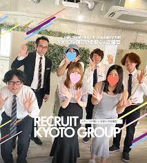 KYOTO GROUP – 川崎の稼げる風俗ソープ女子求人 | 京都グループ