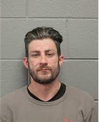 ᐅ Illinois Criminal Records 2009-2025