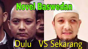 Jokowi sebut tak perlu bentuk tim independen dulu. Novel Baswedan Beginilah Keadaanya Sekarang Dulu Vs Sekarang Youtube