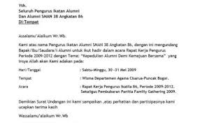 15 contoh surat resmi dengan benar beserta penjelasannya. Contoh Surat Undangan Rapat Perusahaan Dalam Bahasa Inggris Dan Artinya Nusagates