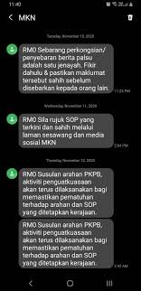 Chapter 301 18 may 2021. Cant Block Sms Without Numbers Samsung Community