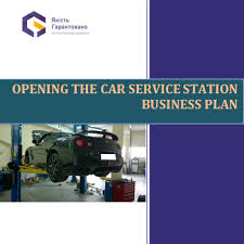 A business plan provides a snapshot of your car wash as it stands today, and lays out your growth plan for the next five years. Business Plan Of The Project Of Any Complexity Quality Guaranteed