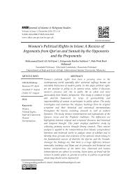 Cara buat reference dari surat khabar online. Pdf Women S Political Rights In Islam A Review Of Arguments From Qur An And Sunnah By The Opponents And The Proponents