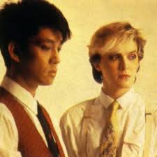 Nuages — David Sylvian & Ryuichi Sakamoto