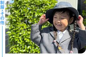 幼稚園制服 | 東京いずみ幼稚園