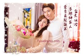 A lady killer/handsome marshal release date: Upcoming Chinese Drama Mr Right Episodes 36 Cast Ji Chang Wook Wang Xiao Chen Chinesedrama Koreandrama Ji Chang Wook Korean Drama Drama