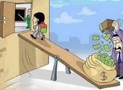 نتیجه تصویری برای چند مثال برای متن زیرمتن و فرامتن