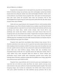 Keruntuhan akhlak akan menyebabkan masyarakat menjadi hilang punca dan pertimbangan. Kesan Pergaulan Bebas