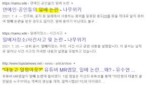 Check spelling or type a new query. ë¶„ë¥˜ ì „ì²´ë³´ê¸° ì¹´í…Œê³ ë¦¬ì˜ ê¸€ ëª©ë¡ ä¸ƒæœˆseo