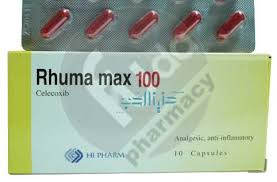 Maybe you would like to learn more about one of these? ÙƒØ¨Ø³ÙˆÙ„Ø§Øª Ø±ÙˆÙ…Ø§ Ù…Ø§ÙƒØ³ Ù…Ø³ÙƒÙ† Ù„Ù„Ø§Ù„Ù… ÙˆÙ…Ø¶Ø§Ø¯ Ù„Ù„Ø±ÙˆÙ…Ø§ØªÙŠØ²Ù… Rhuma Max Capsules Ø­Ù†ÙŠÙ† Ø§Ù„Ø­Ø¨