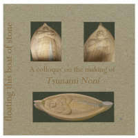 Philip Kuhn books and biography