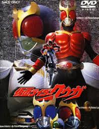 Kamen rider paling berpengaruh dalam hidupku. Asian Wiki Kamen Rider Kuuga
