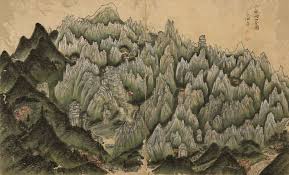 Review When A Landscape And Memory Is All You Have The New York Times