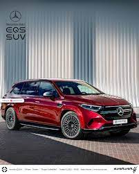 Both eqs models will form part of. Avarvarii Future Cars Illustrations Photos Facebook