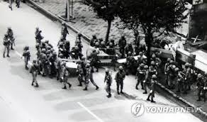 Find the name of any phone number in area code 518. ì„œìš¸ì‹œ 5 18 40ì£¼ë…„ ìŒì•…íšŒ ì°¸ì—¬ ì—°ì£¼ìž 518ëª… ëª¨ì§' ì—°í•©ë‰´ìŠ¤