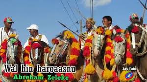 New 2021 version 3.3.6 is. Amharic Music Video Clip