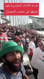 Aziz Jaidi Du Maroc Garde Du Corp