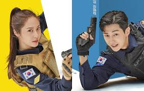 Visit the customer service window located in. Watch F X S Krystal And B1a4 S Jinyoung In Eccentric New Trailer For Police University