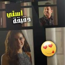 أوضحت الفنانة الشابة ديانا هشام بعض الأمور الشخصية لجمهورها من خلال إجابتها على أسئلتهم عبر خاصية القصص القصيرة في حسابها على instagram. Stream Go0omaa Listen To Ø­Ù…Ø§Ù‚ÙŠ Ù‚Ø¯ÙŠÙ… ÙˆØ¬Ø¯ÙŠØ¯ Playlist Online For Free On Soundcloud
