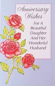 May god bless you, two. Wedding Wishes For Daughter And Son In Law