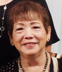 YOUK TCHONG (DORIS) CHING Obituary