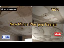 You can also only file as single or jointly with your spouse. 23 Ruond Minus Plus Pop Design 2020 Ideas Pop Design Pop Design