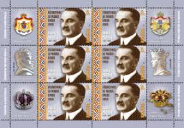 Este cunoscut si cu apelativul de. Lansarea MÄƒrcii Postale FÄƒuritori Ai Marii Uniri I