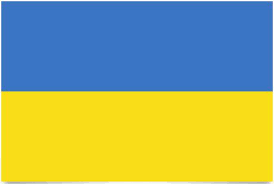 From wikimedia commons, the free media repository. Ukraine Flag And Meaning Countryaah Com