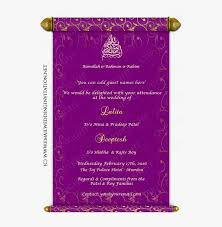 Printable wedding card templates are one of the best options available today for wedding invitations. Download Wedding Cards Design Marathi Clipart Wedding Hindu Marriage Wedding Card Png Image Transparent Png Free Download On Seekpng