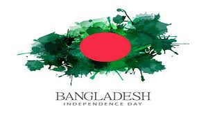 Bangladesh independence day wishes, status, poem, message, quotes and images are available here. Bangladesh Independence Day Pictures 26 March Pic Independence Day Pictures Independence Day Images Happy Independence Day Images