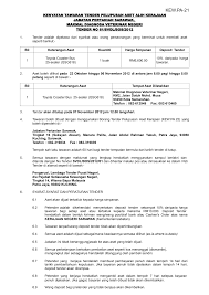 Borang kew pa terbaru / borang kewpa1 37 terkini apr 2018 : Https Doa Sarawak Gov My Modules Web Pages Php Mod Download Sub Download Show Id 996